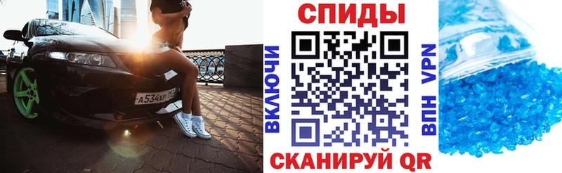 Амфетамин 98%  купить наркоту  Заволжск 