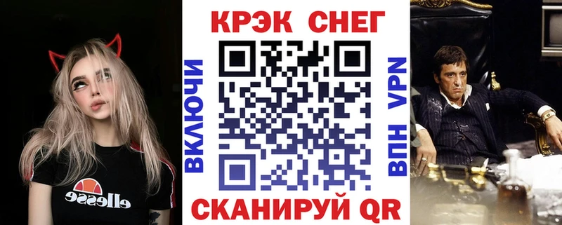 COCAIN Columbia  Заволжск 