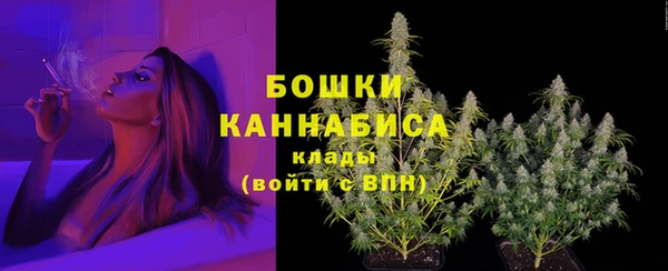 амф Баксан