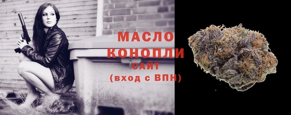 амф Баксан