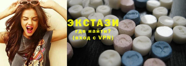 амф Баксан