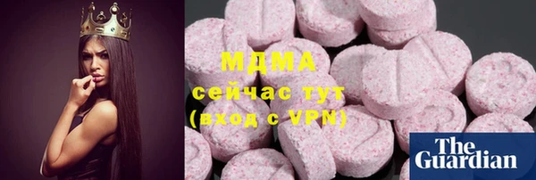 амф Баксан