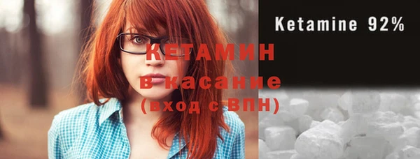амф Баксан