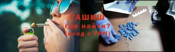 амф Баксан