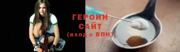 ПСИЛОЦИБИНОВЫЕ ГРИБЫ Балабаново