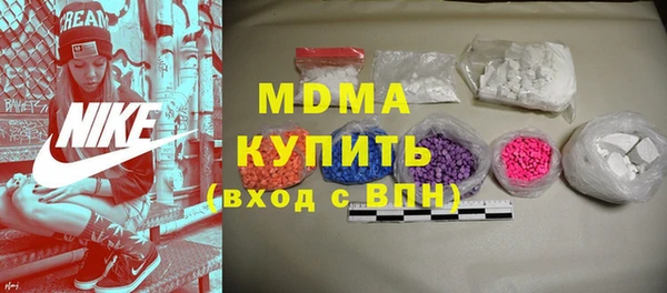 а пвп мука Покров