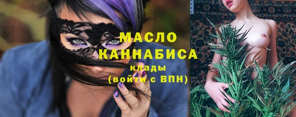 амф Баксан