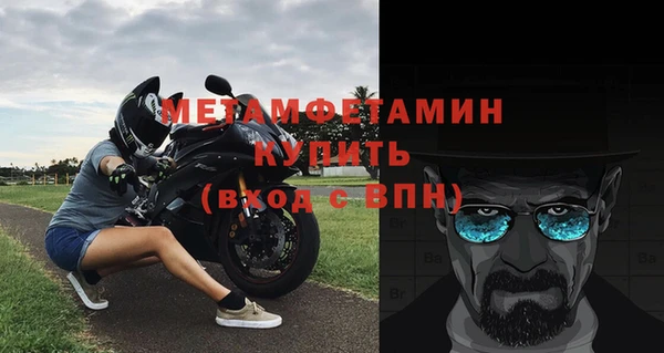 ПСИЛОЦИБИНОВЫЕ ГРИБЫ Балабаново