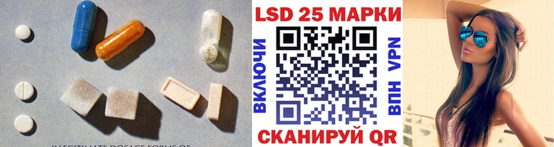 МЕГА ONION  Заволжск  ЛСД экстази ecstasy 