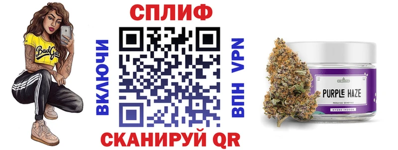 Марихуана Amnesia  хочу наркоту  Заволжск 